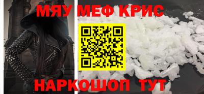Альфа ПВП Кулебаки