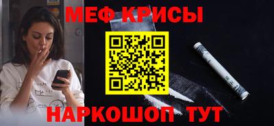ALPHA PVP Кумертау