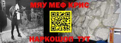 Альфа ПВП Кулебаки