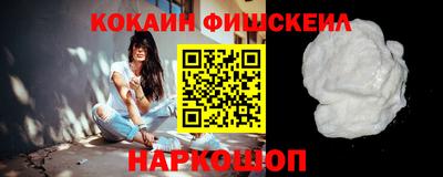 Альфа ПВП Кулебаки