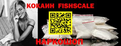 Альфа ПВП Кулебаки