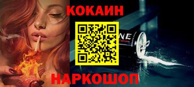 Альфа ПВП Кулебаки