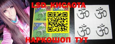 ALPHA PVP Кумертау