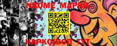 ALPHA PVP Кумертау
