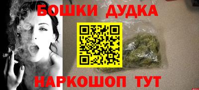 мескалин Кунгур
