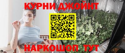 Альфа ПВП Кулебаки