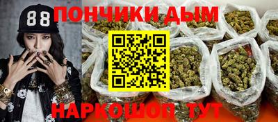ALPHA PVP Кумертау