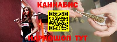 мескалин Кунгур