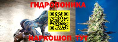 Альфа ПВП Кулебаки