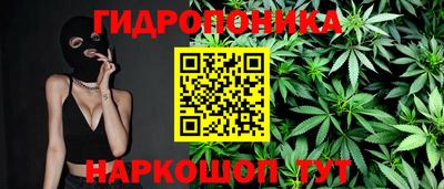 мескалин Кунгур