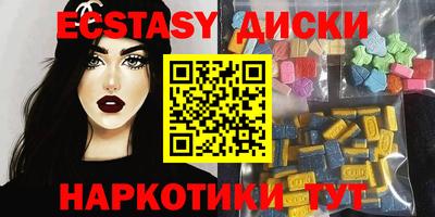 ALPHA PVP Кумертау