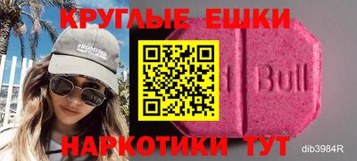 Альфа ПВП Кулебаки