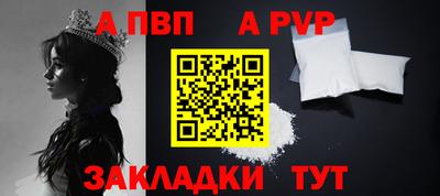 мескалин Кунгур
