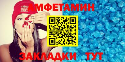 ALPHA PVP Кумертау