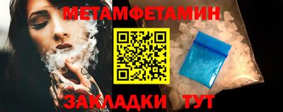 Альфа ПВП Кулебаки