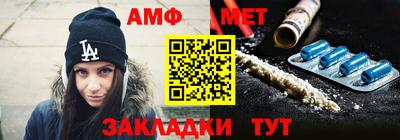 мескалин Кунгур