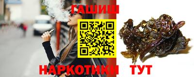 ALPHA PVP Кумертау
