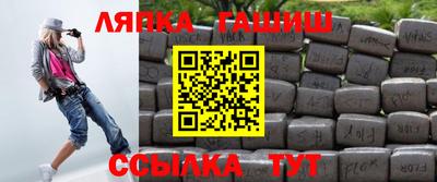ALPHA PVP Кумертау