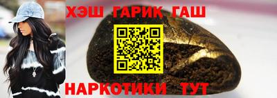 мескалин Кунгур