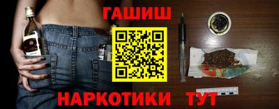 ALPHA PVP Кумертау