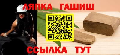 ALPHA PVP Кумертау