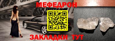 Альфа ПВП Кулебаки