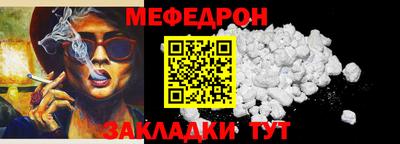 ALPHA PVP Кумертау